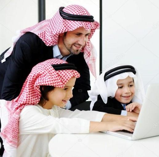 online-quran-768x511
