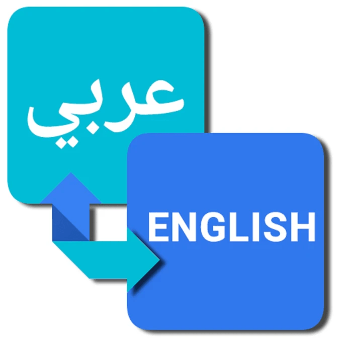 Dubai's Translation Services: Your Gateway to International Success