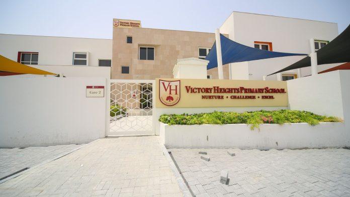 Best Schools in Dubai Best Schools in Dubai